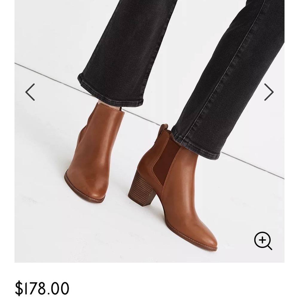 Madewell - The Regan Boot - English Saddle, size 8